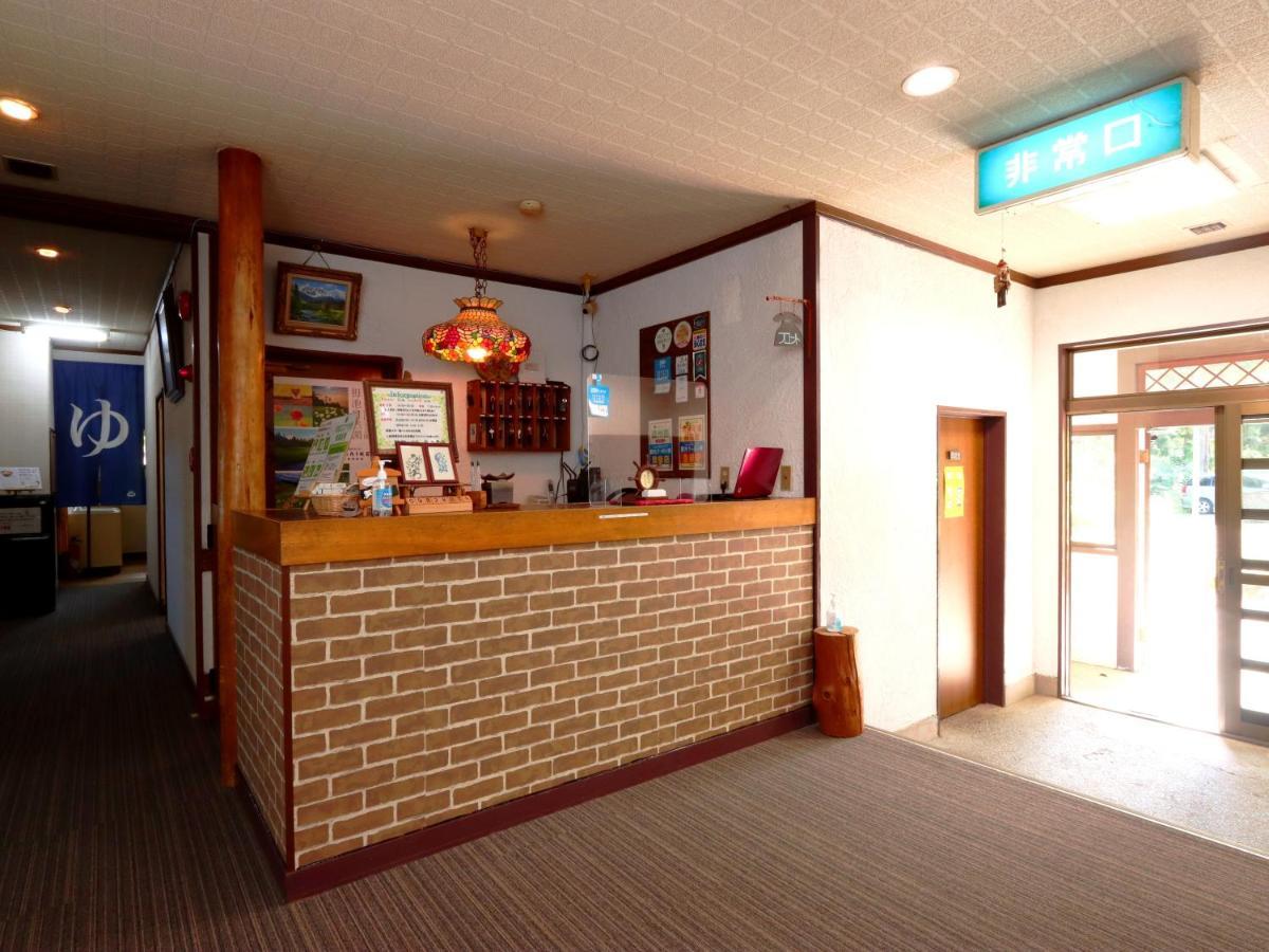 Pension Kobekko Otari Exteriér fotografie