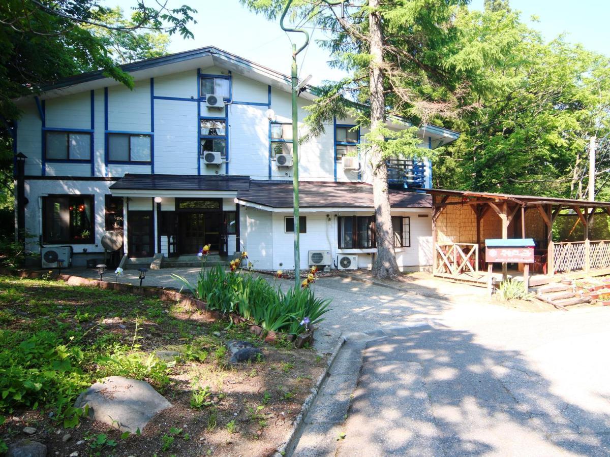 Pension Kobekko Otari Exteriér fotografie